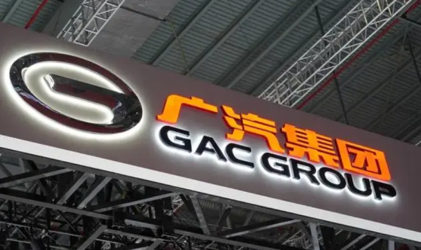 明道配资 苹果折叠手机预计明年发布；“汽车史上最短代言”，英菲尼迪起诉王力宏；恒大汽车南沙工厂将被收购？广汽回应丨大公司动态