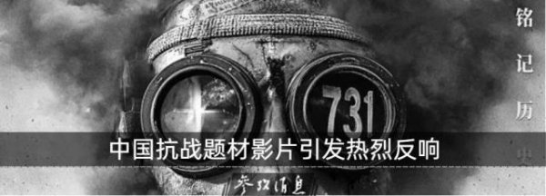 忆融速配 美高官预告：将发表“重大声明”