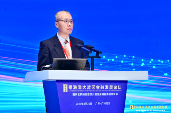华泰配资 广东证监局副局长王文哲: 支持辖区企业到港交所等境外市场上市