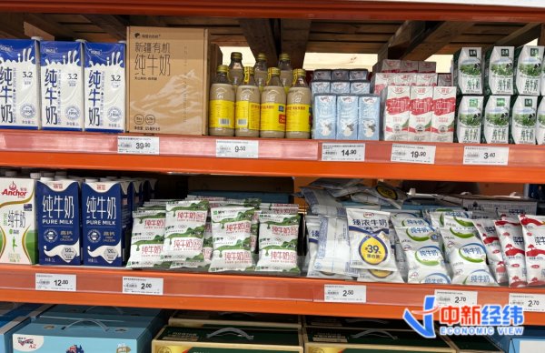 本信选配 【财说明白】复原乳是“假牛奶”？哪些奶还能用？